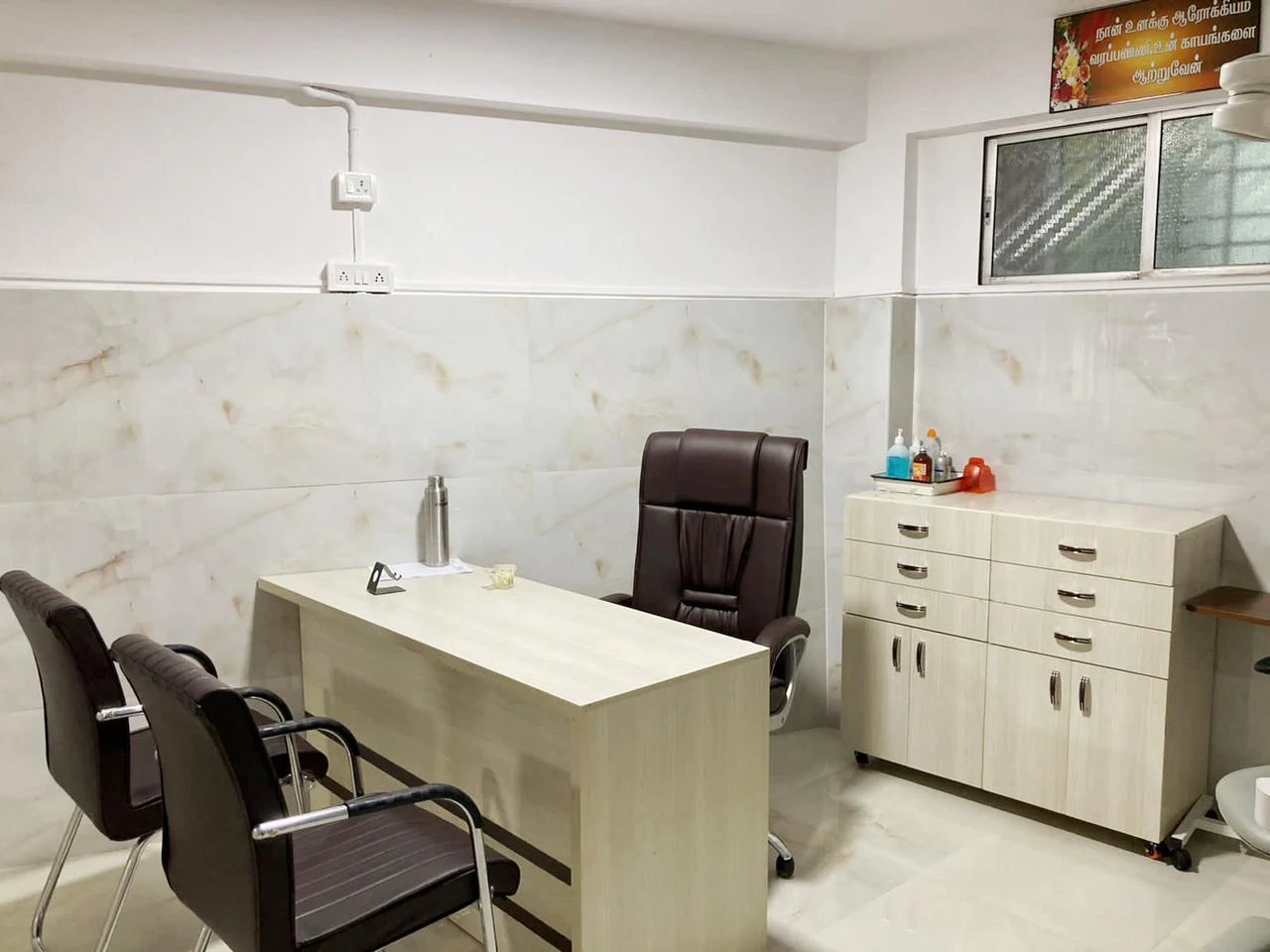 Second consultation room at EmitSmile