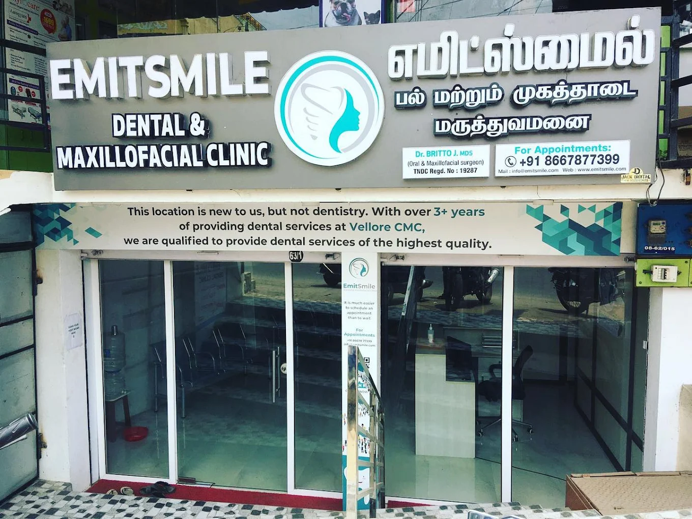 EmitSmile clinic exterior in Hosur